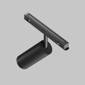 Светильник на штанге Maytoni Focus LED TR032-4-12WTW-M-DSZ-B в Набережных Челнах - naberezhnye-chelny.ok-mebel.com | фото 5