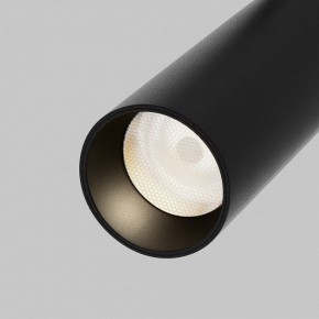 Светильник на штанге Maytoni Focus LED TR032-4-12WTW-M-DSZ-B в Набережных Челнах - naberezhnye-chelny.ok-mebel.com | фото 9