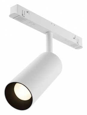 Светильник на штанге Maytoni Focus LED TR032-4-12WTW-M-DSZ-W в Набережных Челнах - naberezhnye-chelny.ok-mebel.com | фото