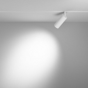 Светильник на штанге Maytoni Focus LED TR032-4-12WTW-M-DSZ-W в Набережных Челнах - naberezhnye-chelny.ok-mebel.com | фото 3