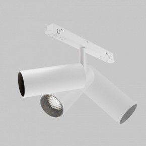 Светильник на штанге Maytoni Focus LED TR032-4-12WTW-M-DSZ-W в Набережных Челнах - naberezhnye-chelny.ok-mebel.com | фото 6