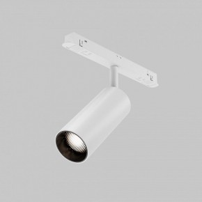 Светильник на штанге Maytoni Focus LED TR032-4-12WTW-M-DSZ-W в Набережных Челнах - naberezhnye-chelny.ok-mebel.com | фото 7