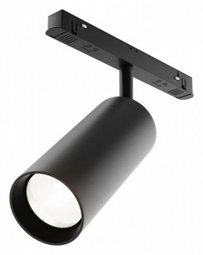 Светильник на штанге Maytoni Focus LED TR032-4-20WTW-M-DD2-B в Набережных Челнах - naberezhnye-chelny.ok-mebel.com | фото