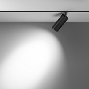 Светильник на штанге Maytoni Focus LED TR032-4-20WTW-M-DD2-B в Набережных Челнах - naberezhnye-chelny.ok-mebel.com | фото 2