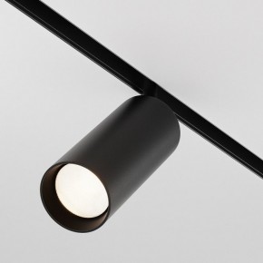 Светильник на штанге Maytoni Focus LED TR032-4-20WTW-M-DD2-B в Набережных Челнах - naberezhnye-chelny.ok-mebel.com | фото 3