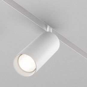 Светильник на штанге Maytoni Focus LED TR032-4-20WTW-M-DD2-W в Набережных Челнах - naberezhnye-chelny.ok-mebel.com | фото 2