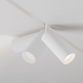 Светильник на штанге Maytoni Focus LED TR032-4-20WTW-M-DD2-W в Набережных Челнах - naberezhnye-chelny.ok-mebel.com | фото 4