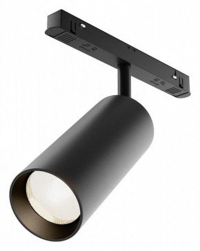 Светильник на штанге Maytoni Focus LED TR032-4-20WTW-M-DSZ-B в Набережных Челнах - naberezhnye-chelny.ok-mebel.com | фото