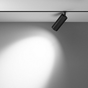 Светильник на штанге Maytoni Focus LED TR032-4-20WTW-M-DSZ-B в Набережных Челнах - naberezhnye-chelny.ok-mebel.com | фото 3