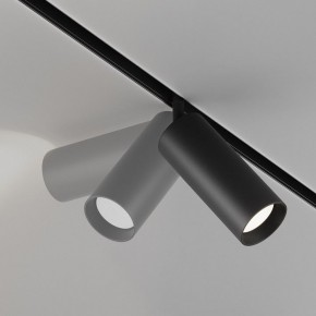 Светильник на штанге Maytoni Focus LED TR032-4-20WTW-M-DSZ-B в Набережных Челнах - naberezhnye-chelny.ok-mebel.com | фото 5