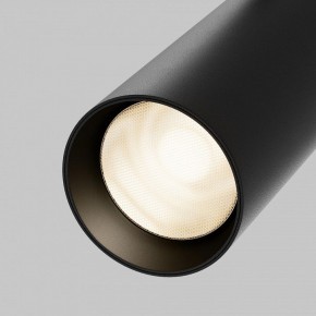 Светильник на штанге Maytoni Focus LED TR032-4-20WTW-M-DSZ-B в Набережных Челнах - naberezhnye-chelny.ok-mebel.com | фото 7