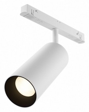 Светильник на штанге Maytoni Focus LED TR032-4-20WTW-M-DSZ-W в Набережных Челнах - naberezhnye-chelny.ok-mebel.com | фото