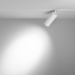 Светильник на штанге Maytoni Focus LED TR032-4-20WTW-M-DSZ-W в Набережных Челнах - naberezhnye-chelny.ok-mebel.com | фото 3