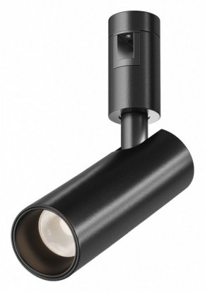 Светильник на штанге Maytoni Focus Led TR144-1-12W3K-W-B в Набережных Челнах - naberezhnye-chelny.ok-mebel.com | фото