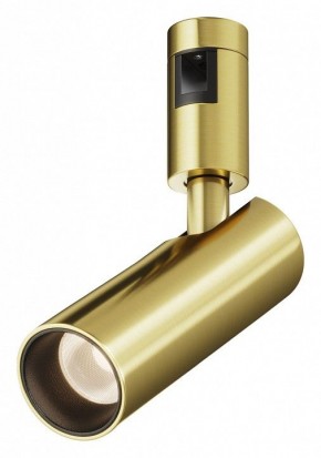 Светильник на штанге Maytoni Focus Led TR144-1-12W3K-W-BS в Набережных Челнах - naberezhnye-chelny.ok-mebel.com | фото