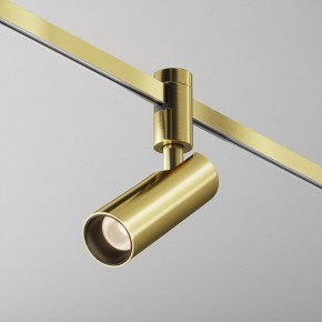 Светильник на штанге Maytoni Focus Led TR144-1-12W3K-W-BS в Набережных Челнах - naberezhnye-chelny.ok-mebel.com | фото 4