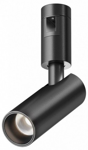 Светильник на штанге Maytoni Focus Led TR144-1-5W4K-W-B в Набережных Челнах - naberezhnye-chelny.ok-mebel.com | фото