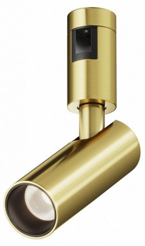 Светильник на штанге Maytoni Focus Led TR144-1-5W4K-W-BS в Набережных Челнах - naberezhnye-chelny.ok-mebel.com | фото