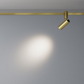 Светильник на штанге Maytoni Focus Led TR144-1-5W4K-W-BS в Набережных Челнах - naberezhnye-chelny.ok-mebel.com | фото 4