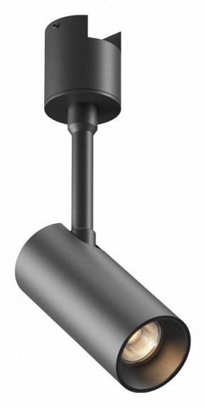 Светильник на штанге Maytoni Focus Led TR163-1-5W3K-M-B в Набережных Челнах - naberezhnye-chelny.ok-mebel.com | фото
