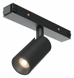 Светильник на штанге Maytoni Focus Led TR176-1-3WTW-M-B в Набережных Челнах - naberezhnye-chelny.ok-mebel.com | фото