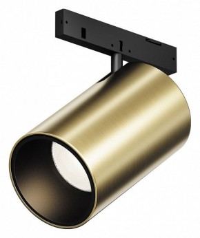 Светильник на штанге Maytoni Focus Led TR187-1-5W3K-M-BBS в Набережных Челнах - naberezhnye-chelny.ok-mebel.com | фото