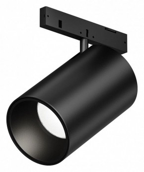 Светильник на штанге Maytoni Focus Led TR187-1-5W4K-M-B в Набережных Челнах - naberezhnye-chelny.ok-mebel.com | фото