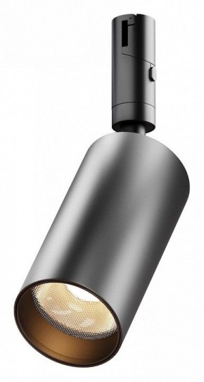 Светильник на штанге Maytoni Focus Led TR201-1-15W3K-M-B в Набережных Челнах - naberezhnye-chelny.ok-mebel.com | фото