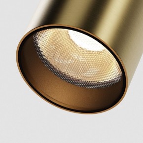 Светильник на штанге Maytoni Focus Led TR201-1-5W3K-M-BBS в Набережных Челнах - naberezhnye-chelny.ok-mebel.com | фото 2