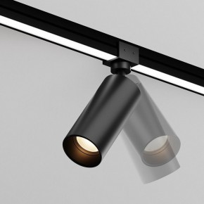Светильник на штанге Maytoni Focus O-TR01-1-S-16WB3K в Набережных Челнах - naberezhnye-chelny.ok-mebel.com | фото 3