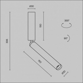 Светильник на штанге Maytoni Focus T C142CL-6W3K-BS в Набережных Челнах - naberezhnye-chelny.ok-mebel.com | фото 7