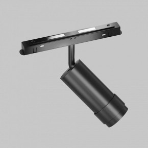 Светильник на штанге Maytoni Focus Zoom TR212-4-12WTW-DD2-Z-B в Набережных Челнах - naberezhnye-chelny.ok-mebel.com | фото 5