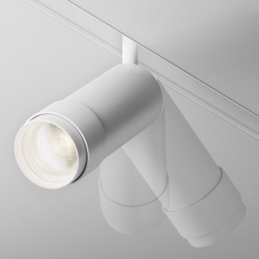 Светильник на штанге Maytoni Focus Zoom TR212-4-12WTW-Z-DSZ-W в Набережных Челнах - naberezhnye-chelny.ok-mebel.com | фото 4