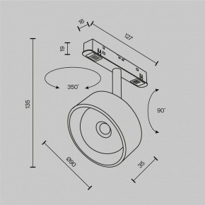 Светильник на штанге Maytoni Lens TR217-4-15WTW-DD-B в Набережных Челнах - naberezhnye-chelny.ok-mebel.com | фото 10
