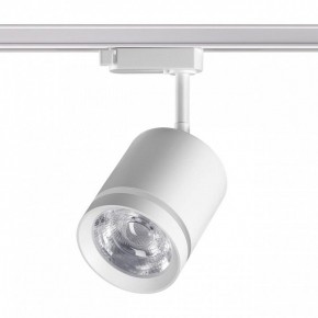Светильник на штанге Novotech Arum 358802 в Набережных Челнах - naberezhnye-chelny.ok-mebel.com | фото 3