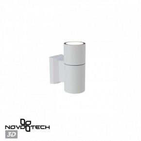 Светильник на штанге Novotech LANDSCAPE 370984 в Набережных Челнах - naberezhnye-chelny.ok-mebel.com | фото 3