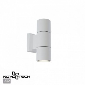 Светильник на штанге Novotech LANDSCAPE 370987 в Набережных Челнах - naberezhnye-chelny.ok-mebel.com | фото 3