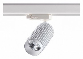 Светильник на штанге Novotech Mais LED 358499 в Набережных Челнах - naberezhnye-chelny.ok-mebel.com | фото 2