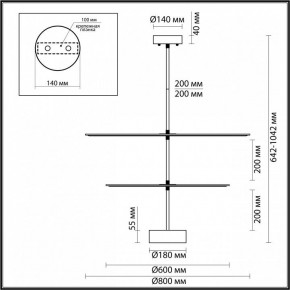 Светильник на штанге Odeon Light Felt 7035/20CA в Набережных Челнах - naberezhnye-chelny.ok-mebel.com | фото 4