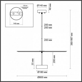 Светильник на штанге Odeon Light Felt 7035/20CL в Набережных Челнах - naberezhnye-chelny.ok-mebel.com | фото 5