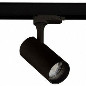 Светильник на штанге ST-Luce BASE ST383.496.10 в Набережных Челнах - naberezhnye-chelny.ok-mebel.com | фото