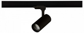 Светильник на штанге ST-Luce BASE ST383.496.10 в Набережных Челнах - naberezhnye-chelny.ok-mebel.com | фото 3