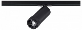 Светильник на штанге ST-Luce BASE ST385.436.10 в Набережных Челнах - naberezhnye-chelny.ok-mebel.com | фото 2