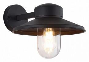 Светильник на штанге ST-Luce Basko SL9542.701.01 в Набережных Челнах - naberezhnye-chelny.ok-mebel.com | фото 2