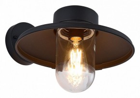 Светильник на штанге ST-Luce Basko SL9542.701.01 в Набережных Челнах - naberezhnye-chelny.ok-mebel.com | фото 3