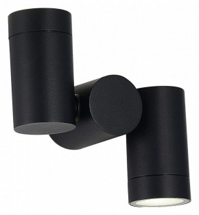 Светильник на штанге ST-Luce Ecollo SL9011.402.02 в Набережных Челнах - naberezhnye-chelny.ok-mebel.com | фото 5