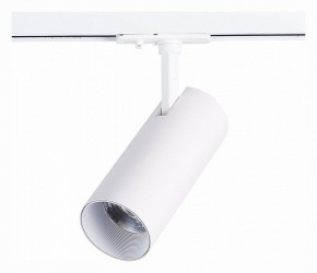 Светильник на штанге ST-Luce Mono ST350.546.20.36 в Набережных Челнах - naberezhnye-chelny.ok-mebel.com | фото 3
