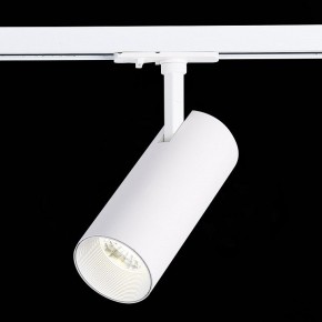 Светильник на штанге ST-Luce Mono ST350.546.20.36 в Набережных Челнах - naberezhnye-chelny.ok-mebel.com | фото 4