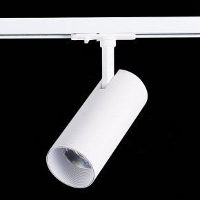 Светильник на штанге ST-Luce Mono ST350.546.20.36 в Набережных Челнах - naberezhnye-chelny.ok-mebel.com | фото 5