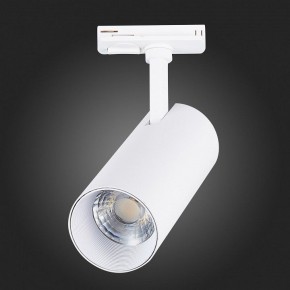Светильник на штанге ST-Luce Mono ST350.546.20.36 в Набережных Челнах - naberezhnye-chelny.ok-mebel.com | фото 7